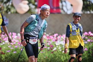 BIB: 
                            <button type="button" onclick="openModal(27803490)" class="btn btn-primary btn-sm float-right btn-popup" data-toggle="modal" data-target=".modal-high-quality">
                        <i class="fas fa-shopping-cart"></i> Add to Cart
                    </button>
                                            <button type="button" onclick="isThisMe(27803490, true)" class="btn btn-success btn-sm float-right btn-popup btn-isme hidden" data-toggle="tooltip" data-placement="bottom" title="นี่คือรูปของคุณใช่ไหม คลิกที่นี่เพื่อเอาเข้าอัลบั้ม">
                        <i class="fas fa-plus"></i> Add to album
                    </button>
                    <button type="button" onclick="isThisMe(27803490, false)" class="btn btn-warning btn-sm float-right btn-popup btn-isnotme hidden">
                        <i class="fas fa-ban"></i> Remove from album
                    </button>